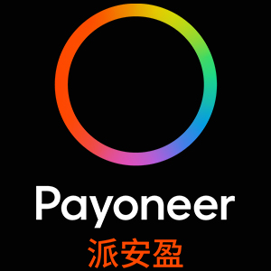 Payoneer